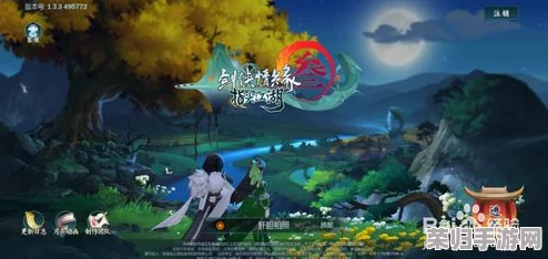 探索神秘森林，尽在指尖！下载最新森林手游版，开启冒险之旅！