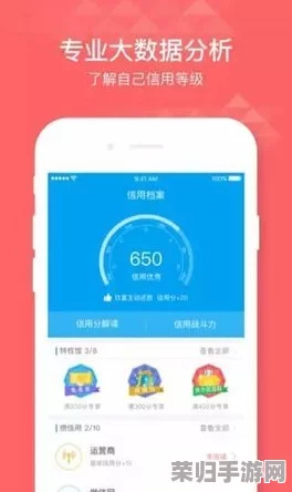 黄金app下载3.0.3每天无限，网友热议：这款软件真是太好用了，功能强大，操作简单，让我每天都能轻松赚取收益！