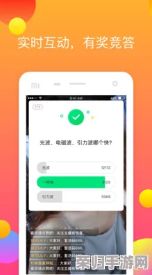 黄金app下载3.0.3每天无限，网友热议：这款软件真是太好用了，功能强大，操作简单，让我每天都能轻松赚取收益！
