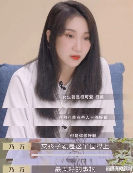 韩国少女rapper，网友热议：她的歌词真有深度，舞台表现力也超强，让人期待未来的发展！