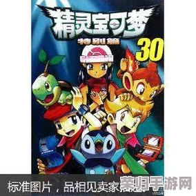 9-1-1爆料网柚子猫小僵尸：揭示了网络文化中的奇特现象与角色，反映出年轻人对新事物的好奇心和创造力