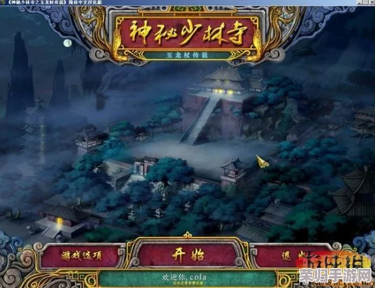 深渊节杖：探索其神秘力量与多元用途！