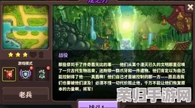 深渊节杖：探索其神秘力量与多元用途！