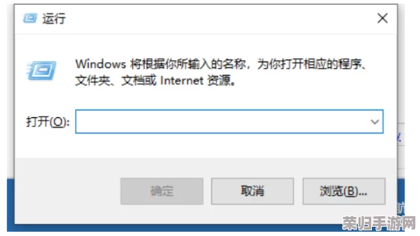 Win10下植物大战僵尸Fatal Error解决方案，畅享游戏无忧！