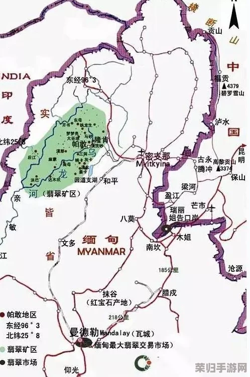 缅北前四后八是什么意思？解析这一术语在缅甸北部地区的具体含义及其背后的文化背景与社会影响