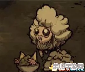 饥荒生存攻略：高效捕捉鼹鼠技巧，轻松应对食物短缺！