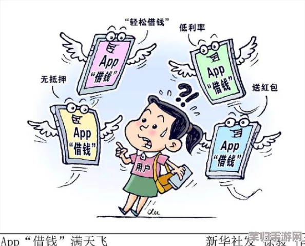 揭秘＂色天堂app＂背后的隐秘世界与其复杂网络中的挑战与发展