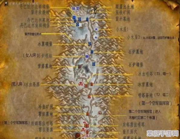 魔兽世界怀旧服：解锁奥山战场，详尽攻略带你征战冰雪之地！