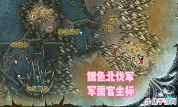 解锁魔兽新境界！附魔150后高阶学习地全，技能飞跃从此开始！