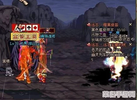 深度攻略：掌握DNF漩涡高效通关技巧与策略详解！