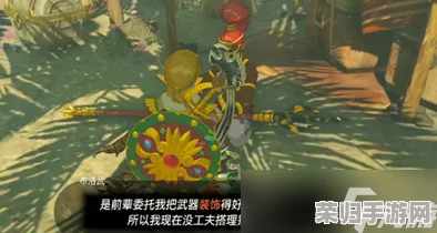 《塞尔达传说：王国之泪》中，英杰服隐藏何处？探险寻宝指南！