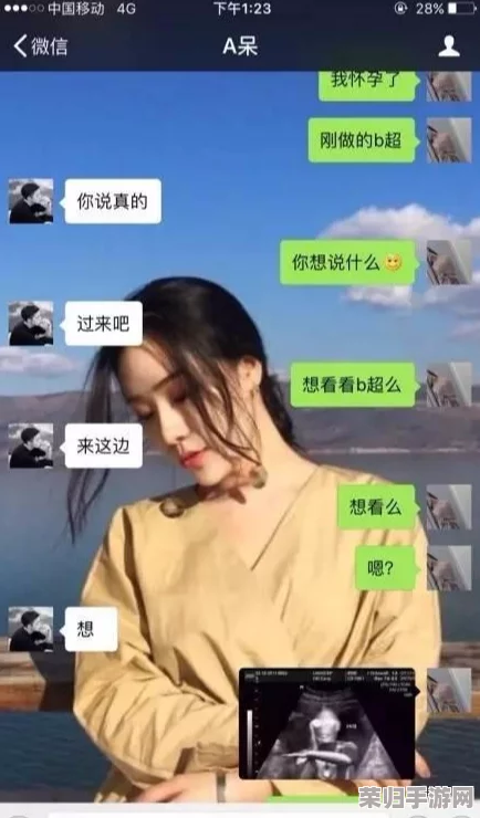疯狂二十四小时删除的那一段，网友纷纷表示：这真是让人心痛的瞬间，太真实了！