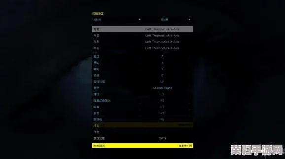 【沉浸式探索】回声Echo全章节图文攻略：解锁每一关谜题，深度剖析剧情脉络与隐藏彩蛋！