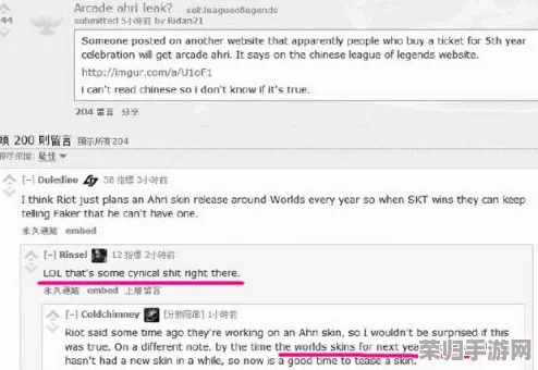 欧美一区二区三区的网友评论：这个内容真是太有趣了，期待更多类似的分享！欧美一区二区三区的精彩瞬间让人欲罢不能