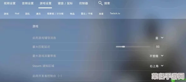 掌握CSGO技巧：一键设置跳投绑定指令，提升游戏操作流畅度！