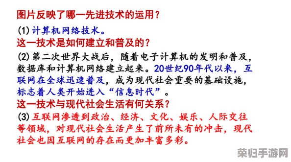 在现代社会中，＂x9x9x9暴力噪＂不仅是一个引人注目的词汇，更反映了当代人们对信息过载和情绪冲突的深刻理解