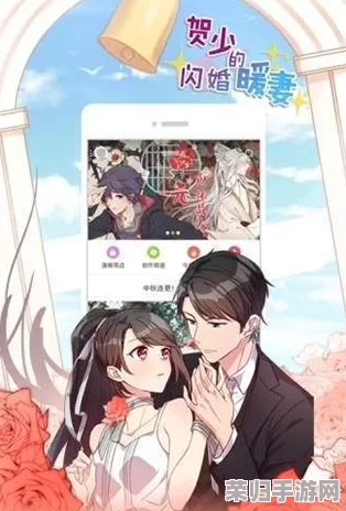 秀秀漫画免费登录页面在线阅读弹窗秋蝉版抖音极速，提供便捷的漫画阅读体验，让用户随时畅享精彩内容