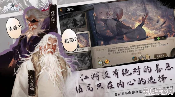 汤姆中转站：网友热议这个地方的神秘魅力，究竟吸引了多少人的目光与好奇心？