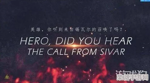 第十四章：追踪迷雾中的克里人踪迹，揭开古老谜团