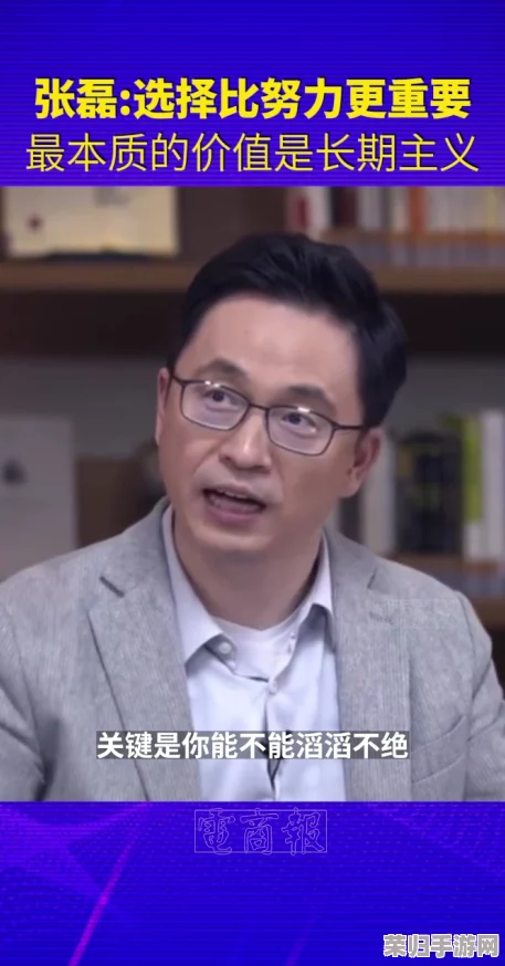 深入探讨：中国美团外卖GayXXXX小说背后的社会文化意义