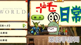 黑土本子!＂：探寻古老农耕智慧，发现土地与人类深厚情感交融的奥秘