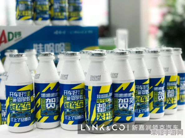 小蓝g钙202：深入了解这一创新产品的成分、功效及其在日常生活中的重要性与应用价值