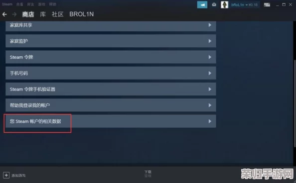 Steam游戏卸载后，存档是否保留？存档位置与恢复方法！