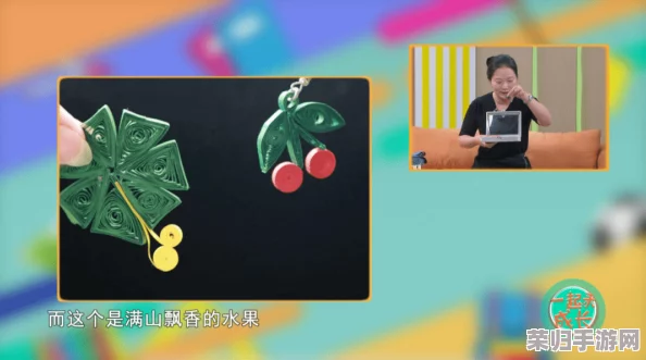 青青草娱乐：在数字时代如何平衡传统与创新，提升用户体验与内容质量的思考