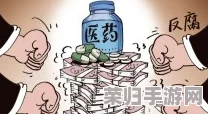 汤姆叔叔转入中转站温馨提醒语：网友热议“这样的提醒真贴心，感觉像是家人一样关心！”