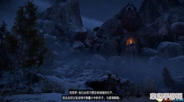 《地平线西之绝境》第八章：破碎天空全攻略，视觉盛宴与策略并进！