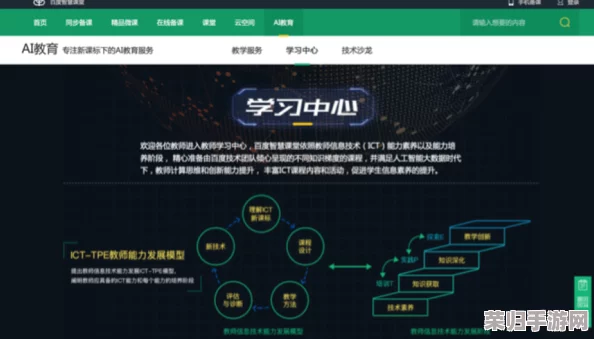 探寻DirectX 09的神秘踪迹：安装、应用与最新信息全攻略！