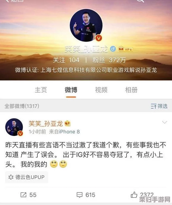 黑料网 - 黑料大事记：网友热议“真相曝光，背后故事令人震惊！”