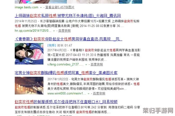 黑料网 - 黑料大事记：网友热议“真相曝光，背后故事令人震惊！”