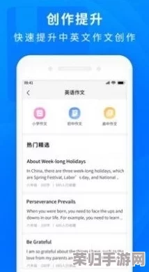 黄色软件app下载3.0.3免费：了解其功能与安全性，助你更好地选择合适的应用程序