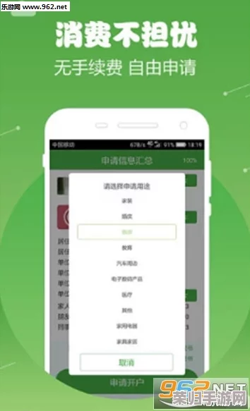 黄色软件app下载3.0.3免费：了解其功能与安全性，助你更好地选择合适的应用程序