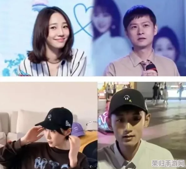 李宗瑞贝贝：探讨这对情侣在公众视野中的复杂关系及其背后的故事与影响力分析