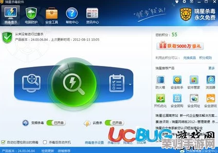 网站免费进入窗口软件2024版：提升用户体验与安全性的全新解决方案分析