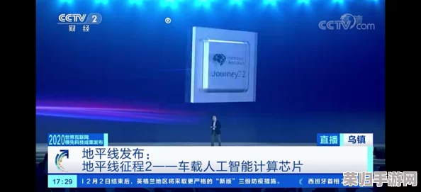 地平线4紫色圈神秘车辆，高效获取攻略大公开！
