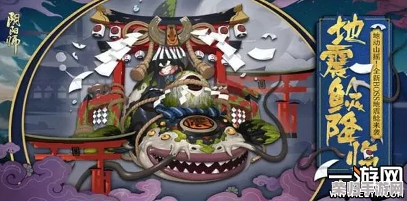 地平线4紫色圈神秘车辆，高效获取攻略大公开！