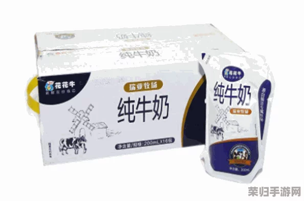 芙宁娜流牛奶：网友热议这款新饮品，口感独特、回味无穷，让人欲罢不能的美味体验！