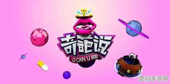 浅析＂噼里啪啦影视＂的独特魅力与影响力之路