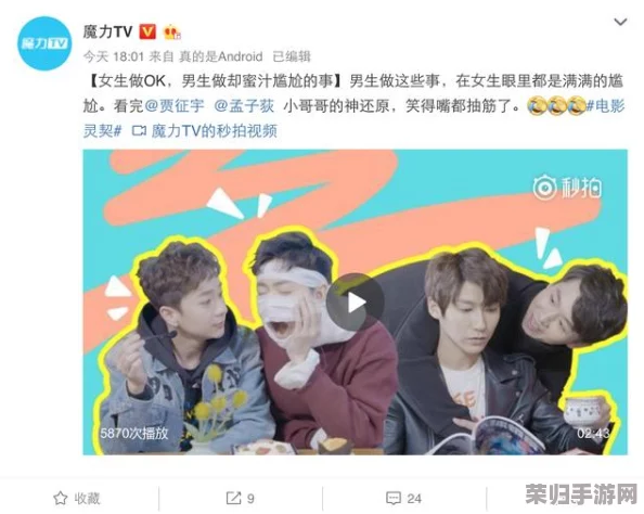 浅析＂噼里啪啦影视＂的独特魅力与影响力之路