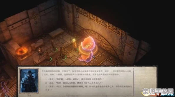 深度开拓者《正义之怒》未解之谜全面解析与答案汇总，探索愤怒背后的真相之路
