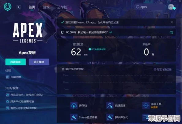 探究Apex游戏频繁蓝屏重启的背后原因与解决方案！