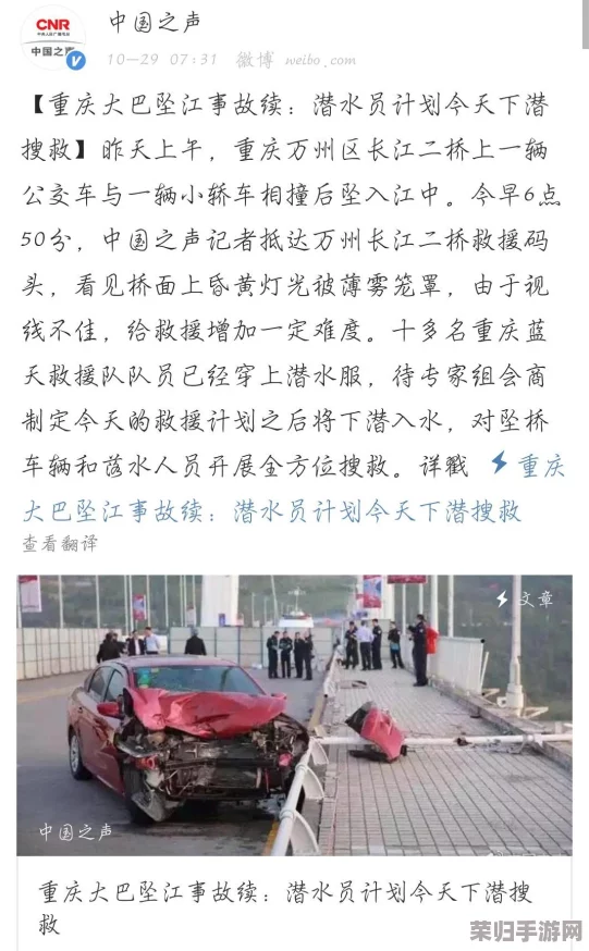 血淋淋的破女处视频现象探讨：社会伦理与价值观的碰撞