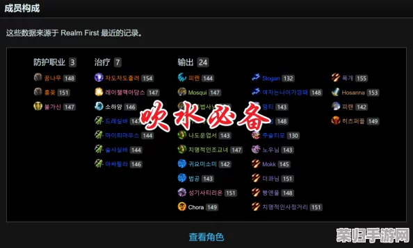 《魔兽世界》WLK版刺杀贼巅峰攻略：精选天赋搭配与雕文策略大