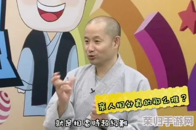 铿锵锵锵锵免费观看：如何在不下载的情况下享受这部作品？