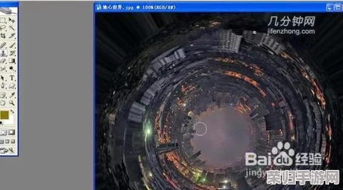 《重力反转》全解析：图文并茂，解锁反地心引力的奇幻冒险流程攻略