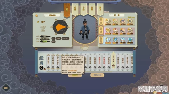 睡眠模拟器v1.10正式版：提升睡眠质量的科技创新与用户体验分析