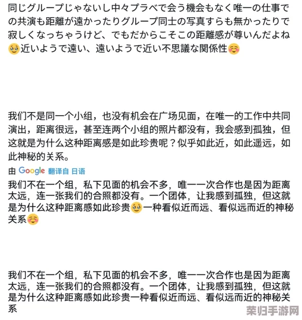 肥大BWBWBW高潮,网友热议:这是什么神奇的组合?让人忍不住想一探究竟!真是太有趣了! 肥大BWBWBW高潮,网友热议:这是什么神奇的组合?让人忍不住想一探究竟!真是太有趣了!
